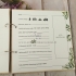 Palinkėjimų knyga vestuvėms (SVKN-16)