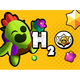 Etiketė "H2O" Brawl stars (geltona)