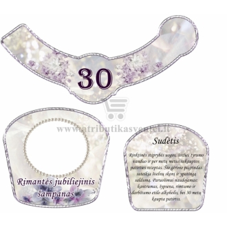 Butelio etiketė jubiliejui (E-262)