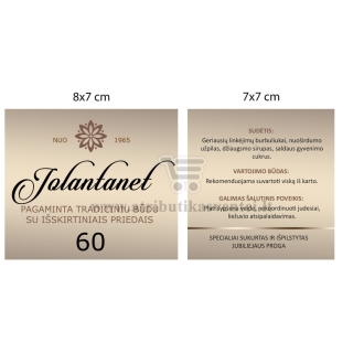Etiketė Freixenet buteliui