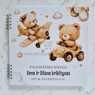 Palinkėjimų knyga broliams