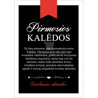 Etiketė  "Pirmosios KALĖDOS"