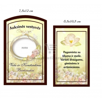 Auksinių vestuvių vyno etiketė (VMAUK-10)
