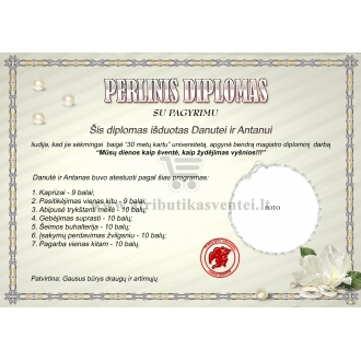 Perlinių vestuvių diplomas (VMPERL-01)