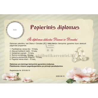 Popierinių vestuvių diplomas (VMPOP-01)