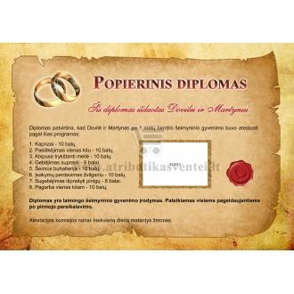 Popierinių vestuvių diplomas (VMPOP-02)