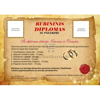 Rubininių vestuvių diplomas (VMRUB-01)