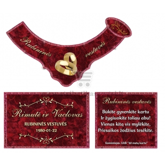 Rubininių vestuvių šampano etiketė (VMRUB-11)