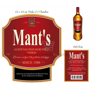 Grant's viskio etiketė jubiliejui (E-171)