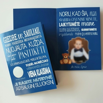 Kvietimas krikšto tėvams (atverčiamas)