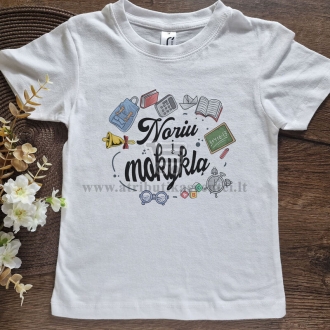 Marškinėliai dovanų dėžutėje "Noriu į mokyklą"