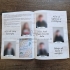 Dovana mokytojai - Personalizuotas žurnalas