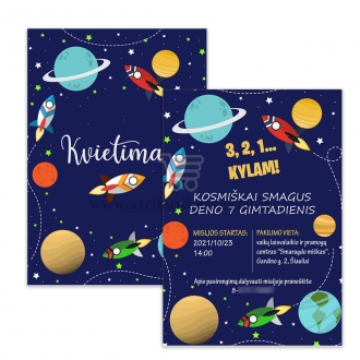 Kvietimai į gimtadienį Kosmoso tema