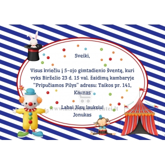 Kvietimai į gimtadienį "Cirkas" tema
