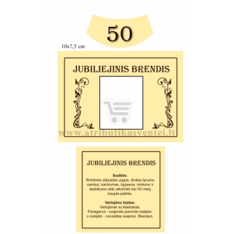 Jubiliejinio brendžio etiketė "Geltona"