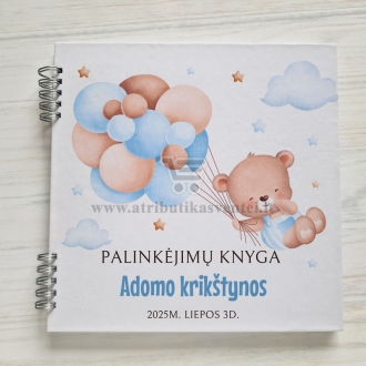 Krikštynų palinkėjimų knyga "Meškiukas su balionais"