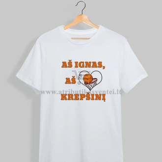 Marškinėliai "Aš myliu krepšinį"