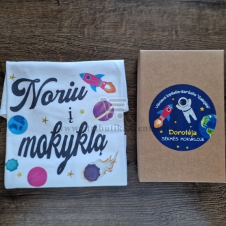 Marškinėliai "Noriu į mokyklą" Rožinės planetos