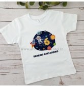 Marškinėliai vaikui "Kosmosas"