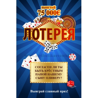Personalizuotas loterijos bilietas rusų kalba (M)