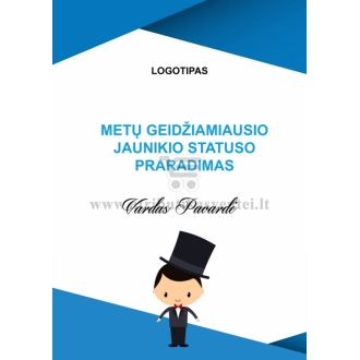 Metų nominacijos - Diplomas (DIP-01)
