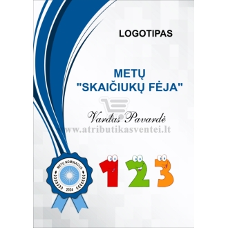 Metų nominacijos - Diplomas (DIP-18)