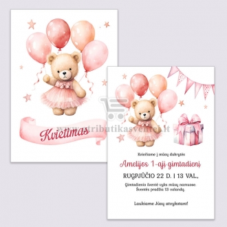 Pirmojo gimtadienio kvietimas mergaitei