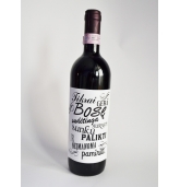 Etiketė vyno buteliui-Bosei