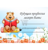 Profesijos spėjimo kortelė (rusų kalba)
